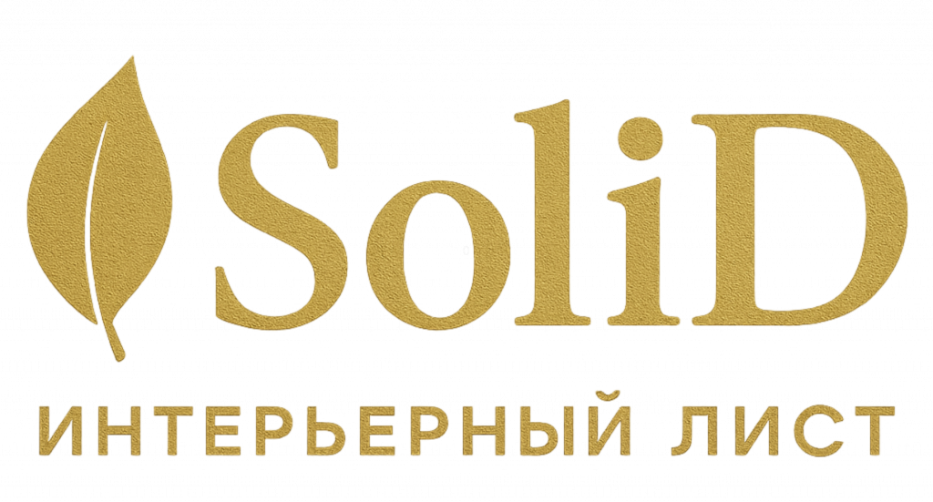 лого солид ИЛ.png