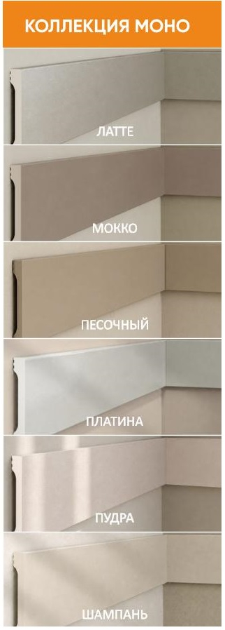 Новости моно.jpg Новости моно.jpg