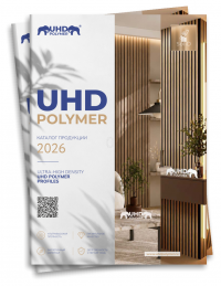 Каталог продукции UHD POLYMER